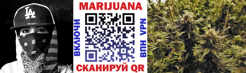 Хочу наркоту Коммунар Cocaine  ГАШ  Амфетамин  Канабис  Alpha PVP 