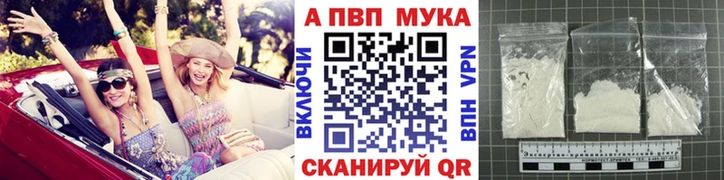 A PVP СК КРИС  Коммунар 