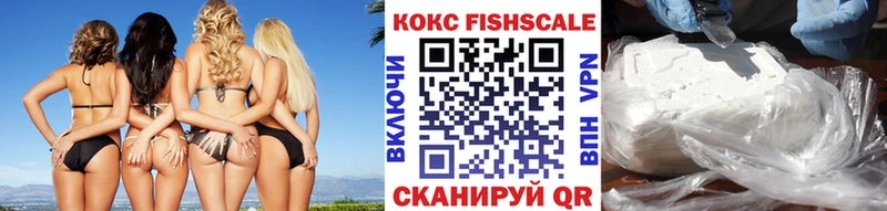 COCAIN Колумбийский  ссылка на мегу вход  Коммунар 