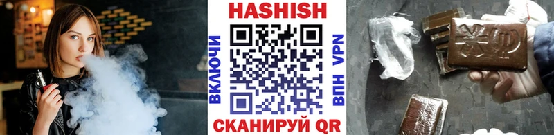 ГАШИШ индика сатива  Коммунар 