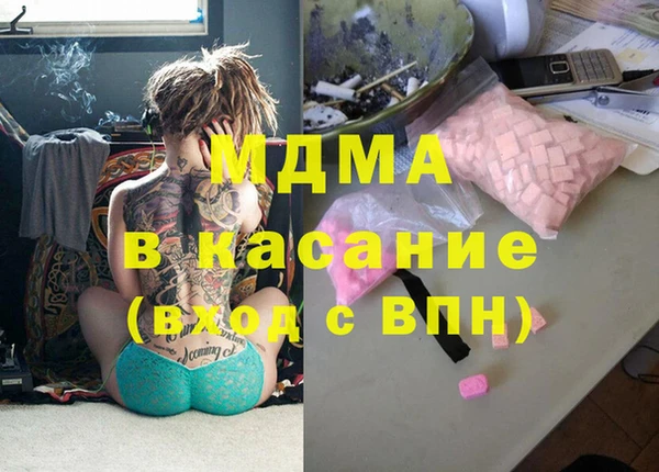 бутират Белоозёрский