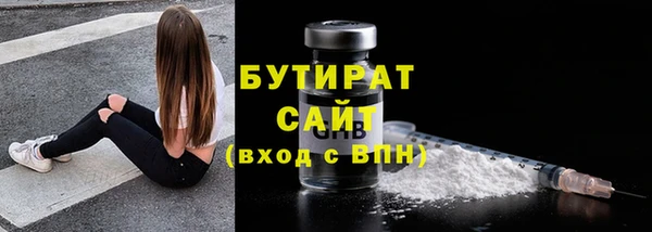 крисы Богданович
