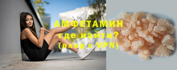 не бодяженный Белокуриха