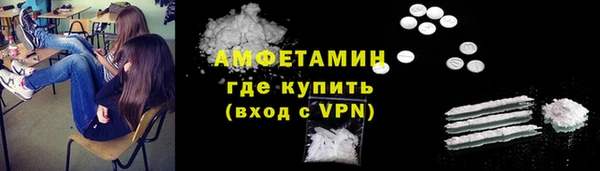 не бодяженный Белокуриха