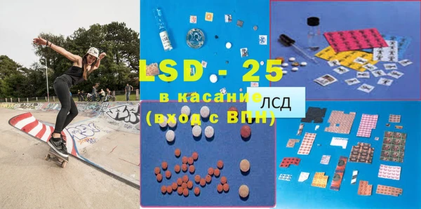 не бодяженный Белокуриха