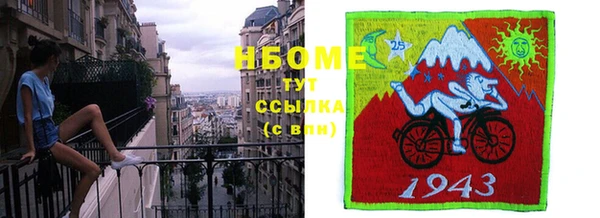 не бодяженный Белокуриха