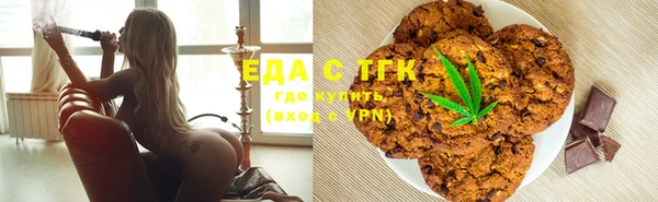 не бодяженный Белокуриха